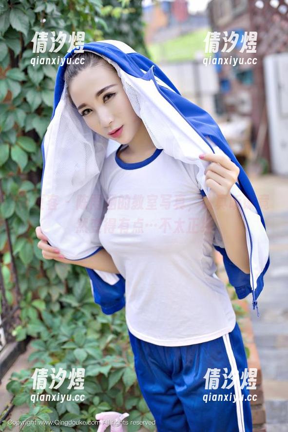 青豆客-陈雨涵 青豆客 - 陈雨涵的教室写真,认真听课竟然变得有点…不太正经