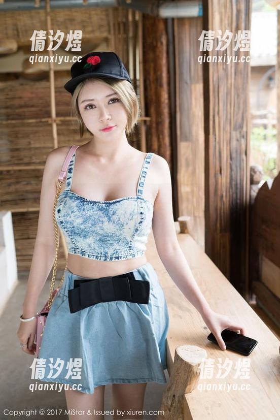 魅妍社-夏依依 魅妍社 - 夏依依携奶牛上阵:原图分享,这段组合能得几分?