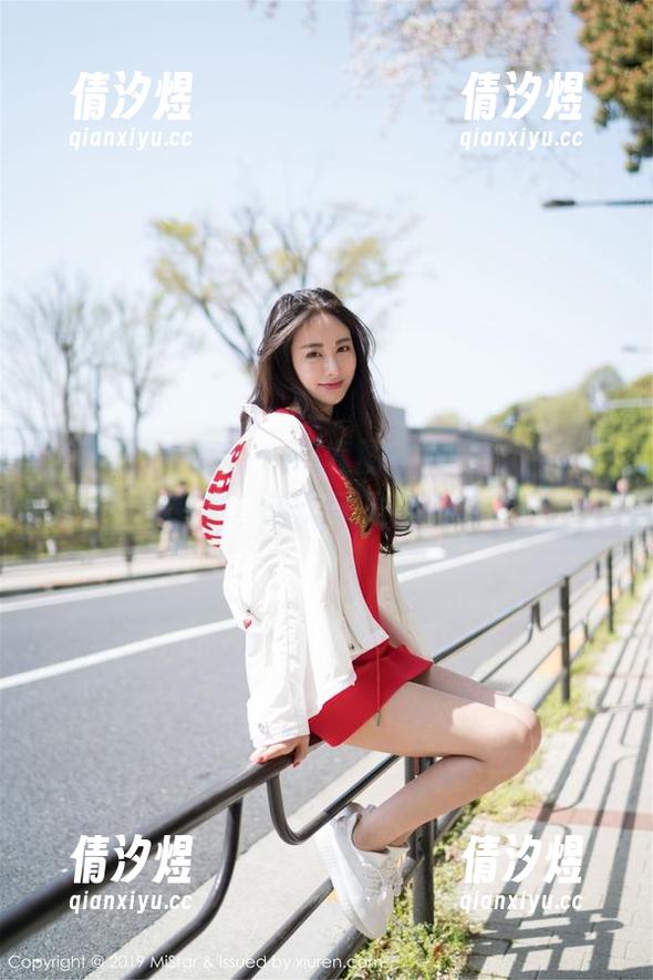 魅妍社-美昕Yumi 魅妍社 - 美昕Yumi套图一波操作,不仅校园有趣,连无圣光都失业了!